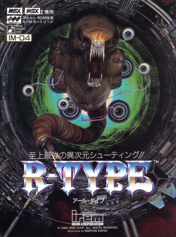 R-Type