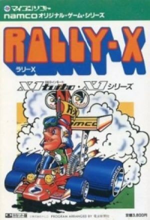 Rally-X