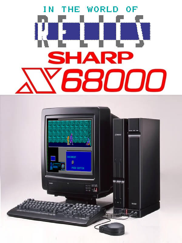 Relics: Ankoku Yousai