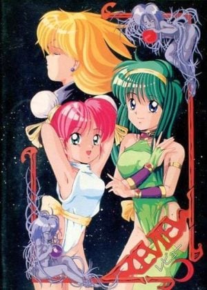 Review: Jashin Fukkatsu_0