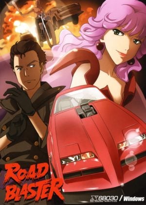 Road Blaster_0