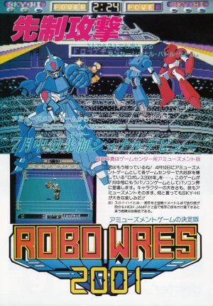 Robo Wres 2001
