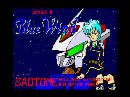 Saotome School Blue Wind