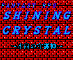 Shining Crystal