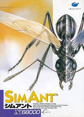 SimAnt: The Electronic Ant Colony_0