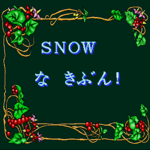 Snow Na Kibun!