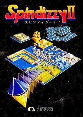 Spindizzy II_0