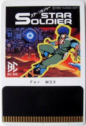 Star Soldier
