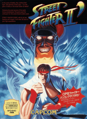 Street Fighter II’: Champion Edition