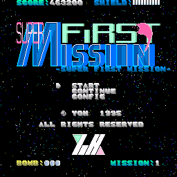 Super First Mission