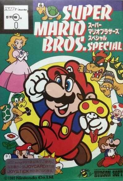 Super Mario Bros. Special