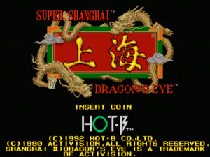 Super Shanghai: Dragon’s Eye