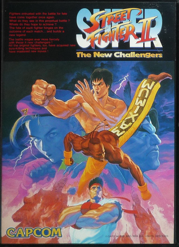 Super Street Fighter II: The New Challengers_0