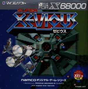 Super Xevious_0