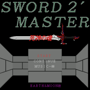 Sword Master 2 Shinigami No Tamashii