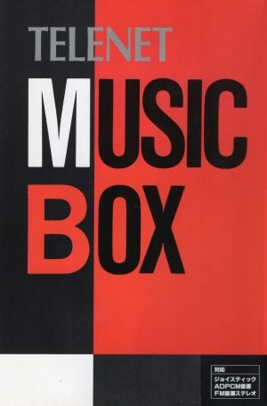 Telenet Music Box_0