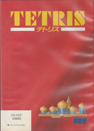Tetris