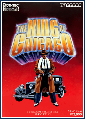 The King of Chicago
