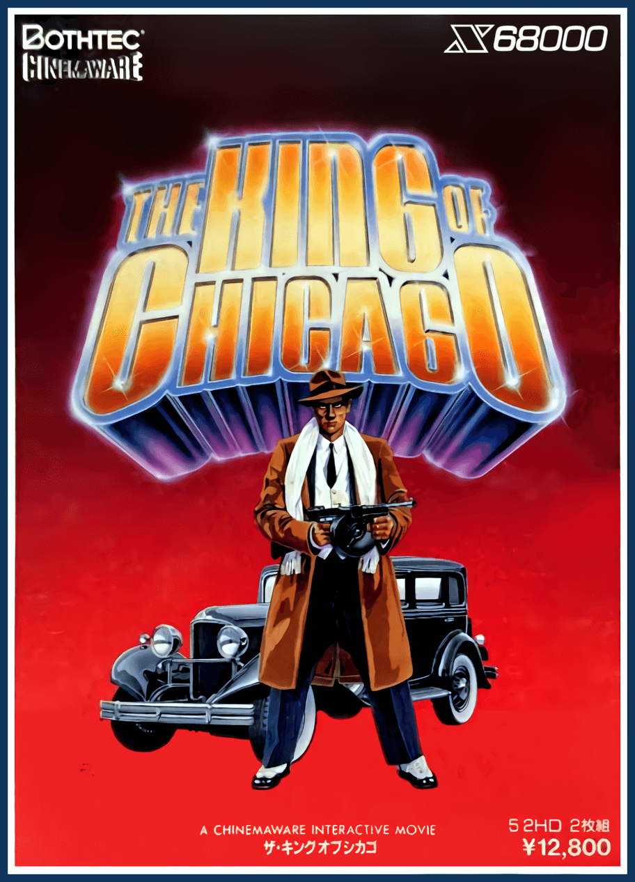 The King of Chicago
