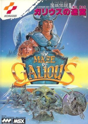 The Maze of Galious – Knightmare II