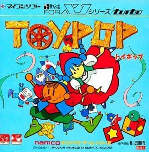 Toy Pop