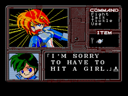 Trouble Partners – The Great Imperial Capital Operation