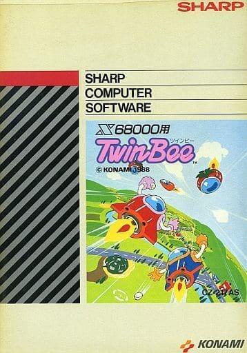 TwinBee