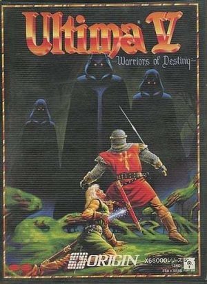 Ultima V: Warriors of Destiny