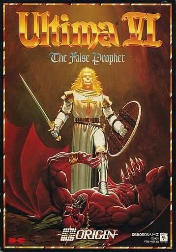 Ultima VI: The False Prophet