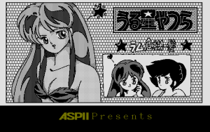Urusei Yatsura Lum Kikiippatsu
