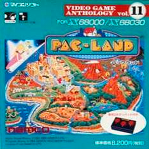 Video Game Anthology Vol. 11: Pac-Land_0