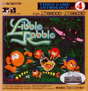 Video Game Anthology Vol. 4: Libble Rabble_0