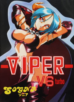 Viper V6