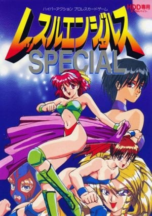 Wrestle Angels Special_0