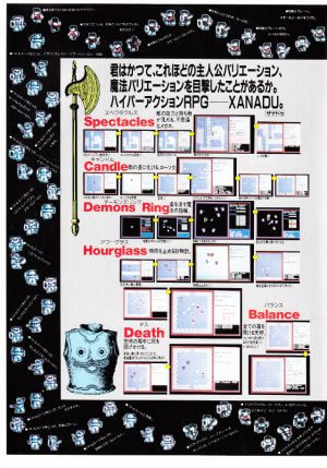 Xanadu: Dragon Slayer II