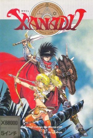 Xanadu