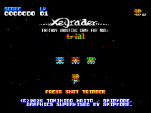 XeGrader Trial Version