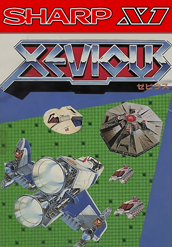 Xevious