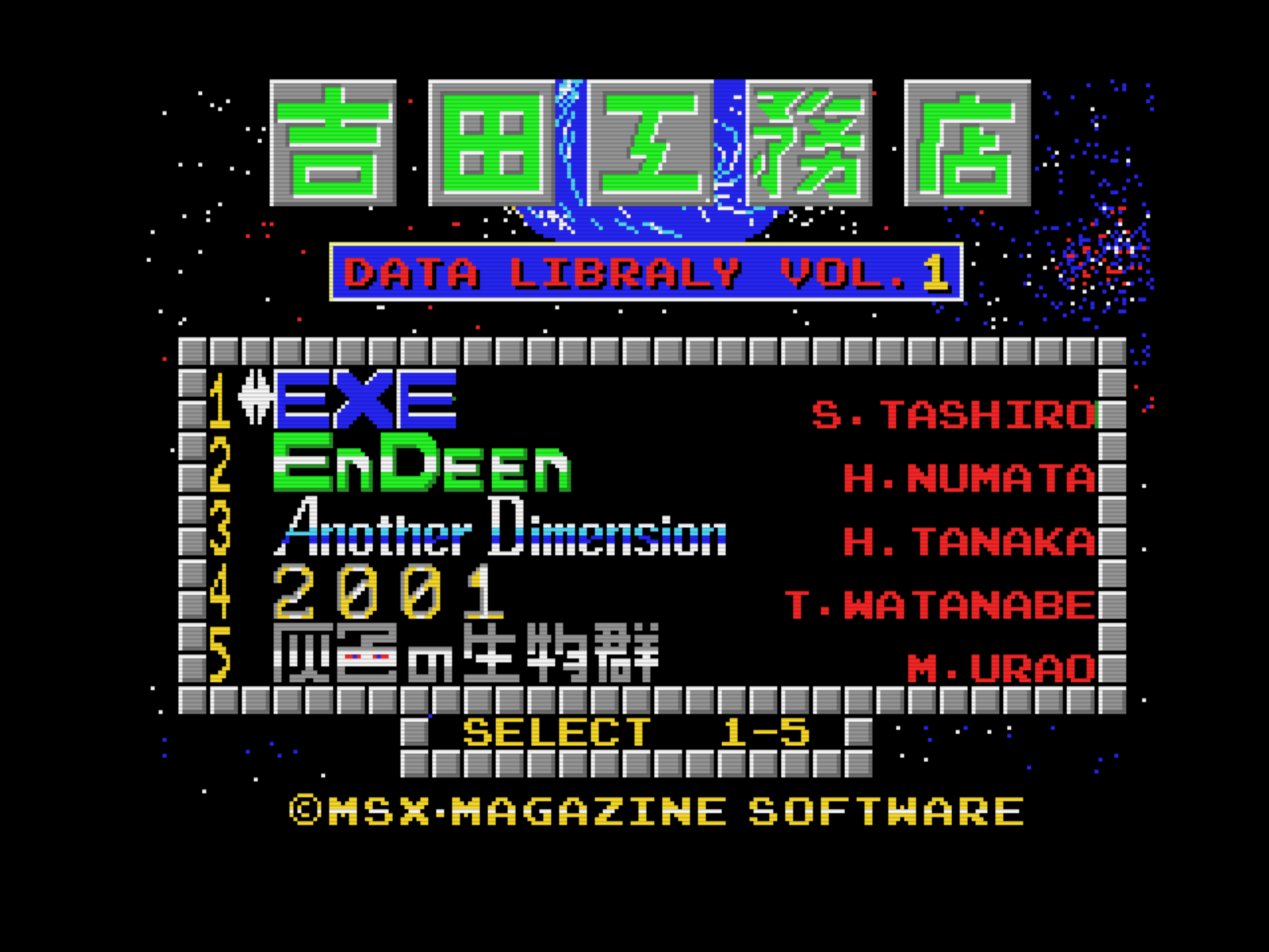 Yoshida Koumuten Data Library