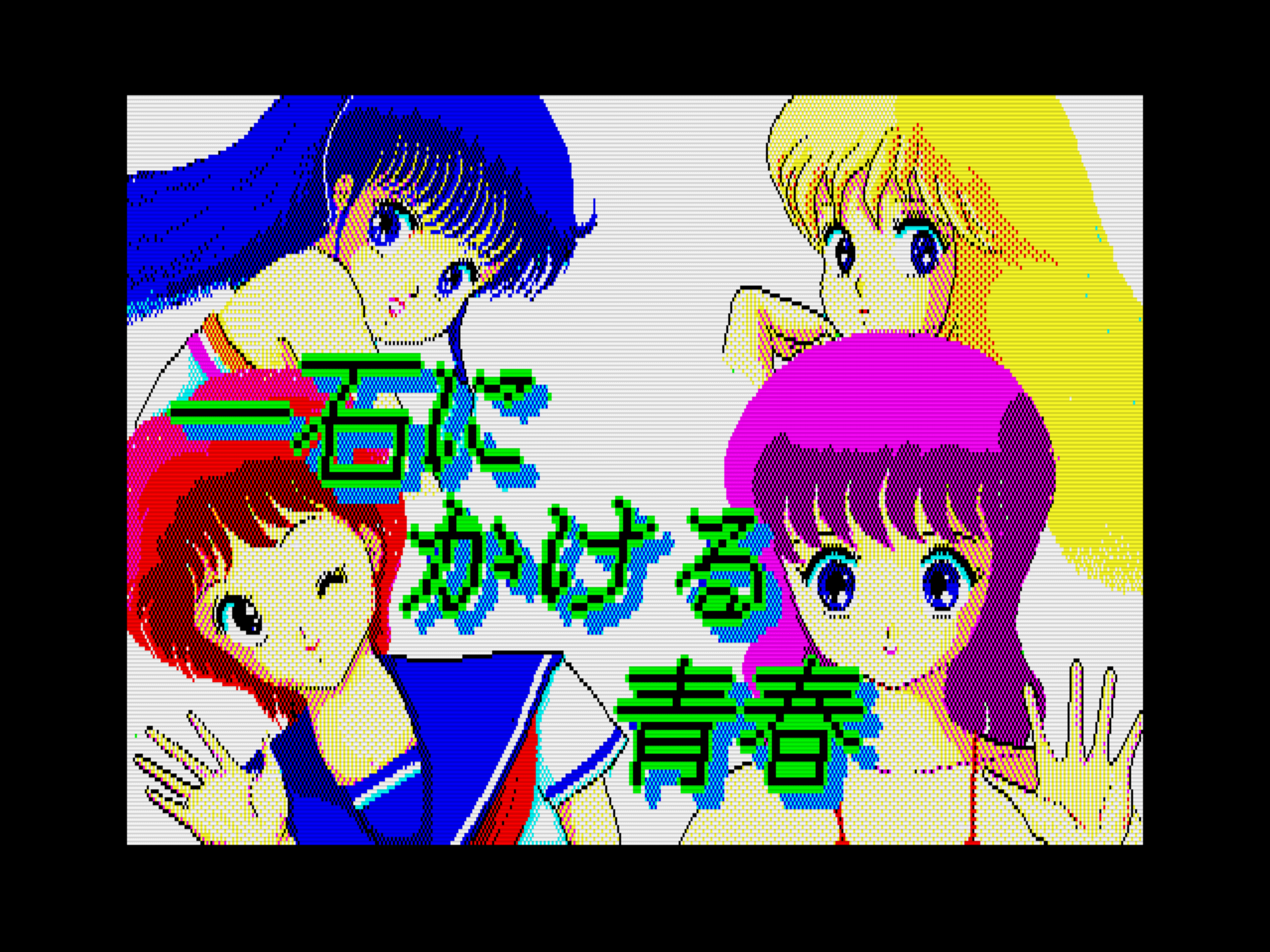 Youthful people playing Go