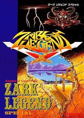 Zark Legend Special_0