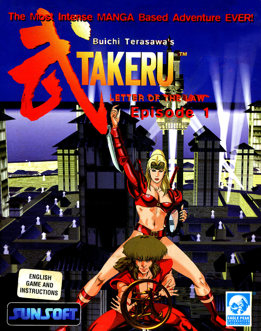 Buichi Terasawa’s Takeru: Letter of the Law