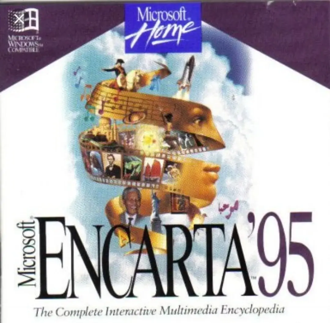 Microsoft Encarta 95 (1994)