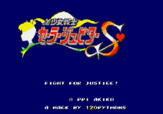 Sailors of Rage: Senshi Wars Beryl’s Revenge